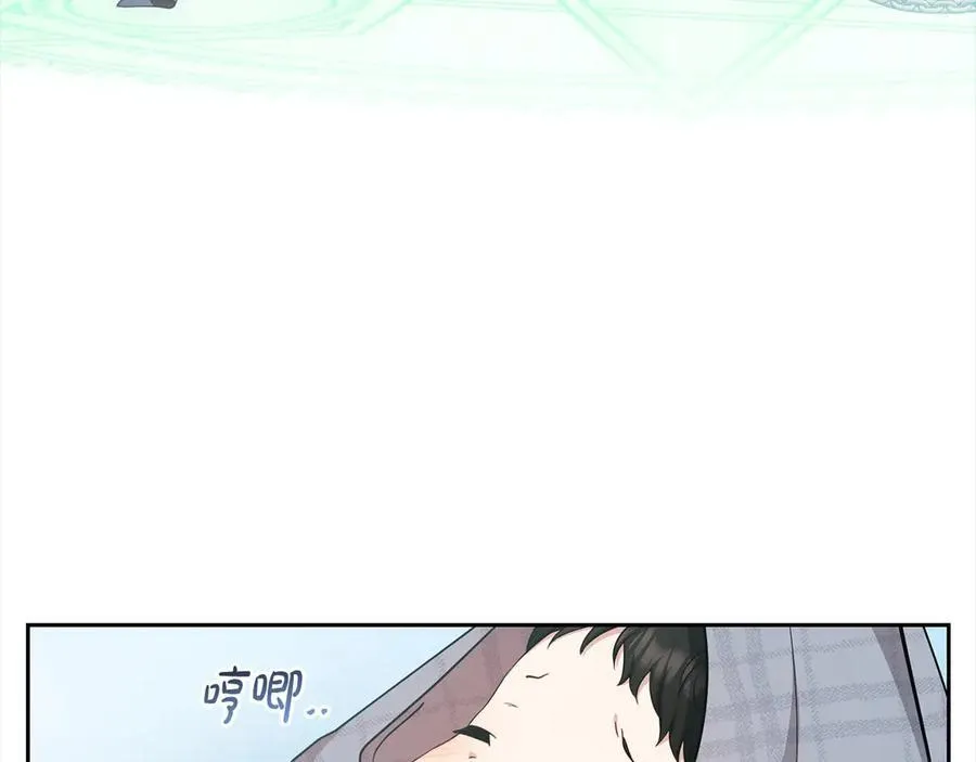 第63话 想到曾经的自己…29