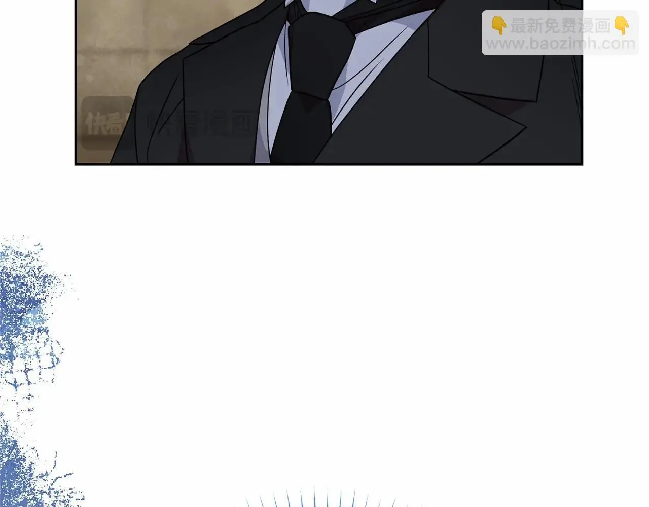 第37话 公爵府的骄傲来了44