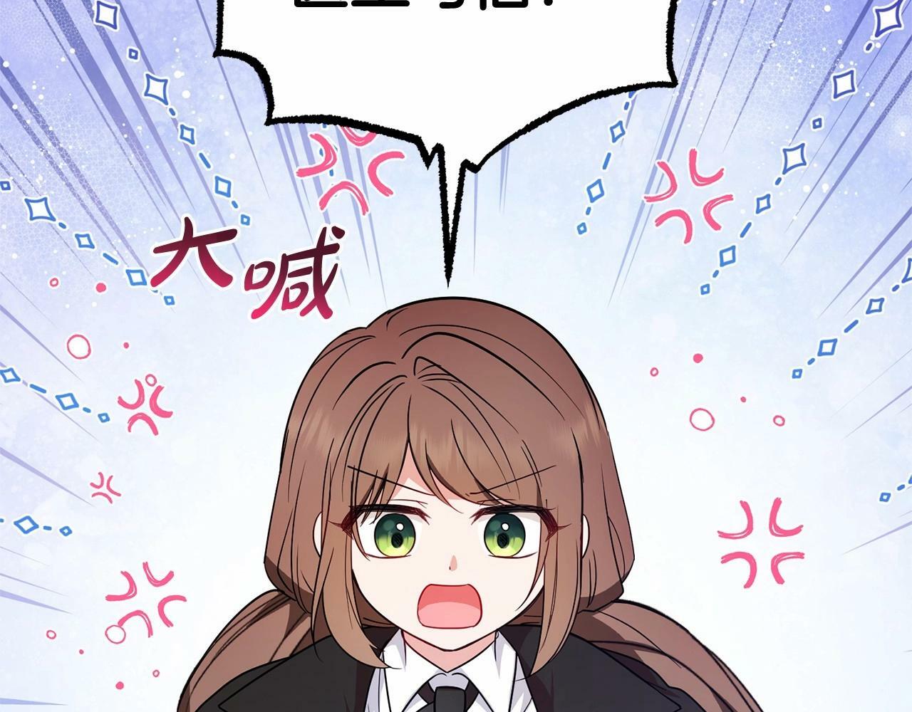 第24话 突然的拜访5