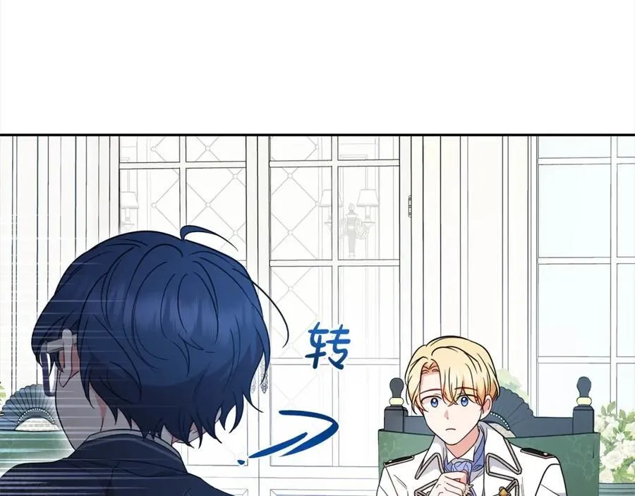 第52话 很了不起的事情157