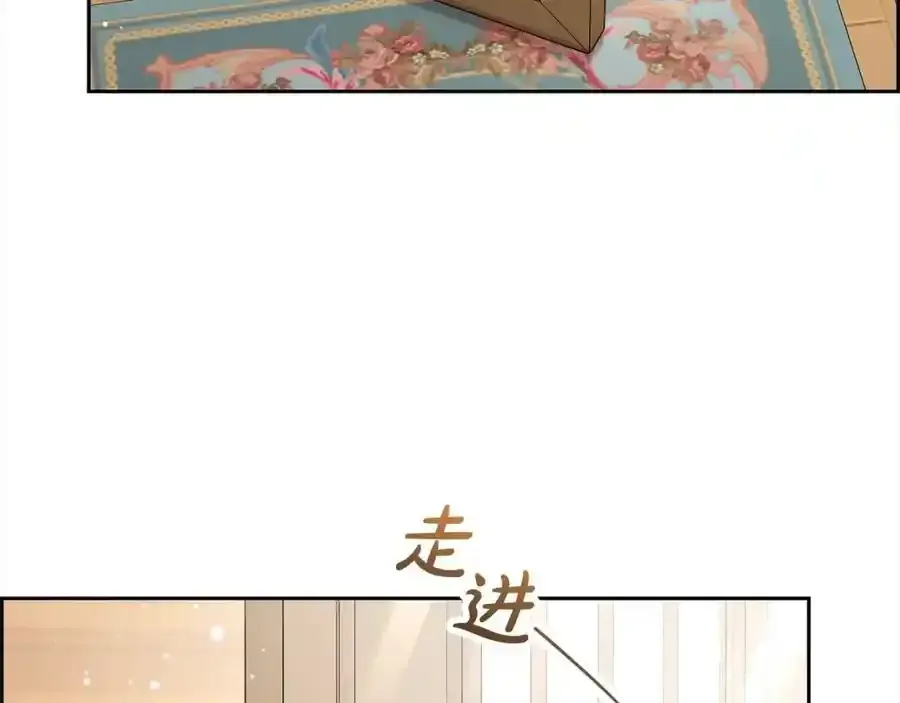 第47话 我记住了你的所有喜好…145