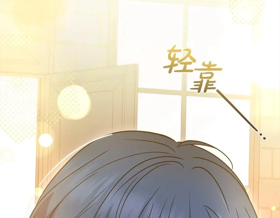 第54话 你真掉价！65