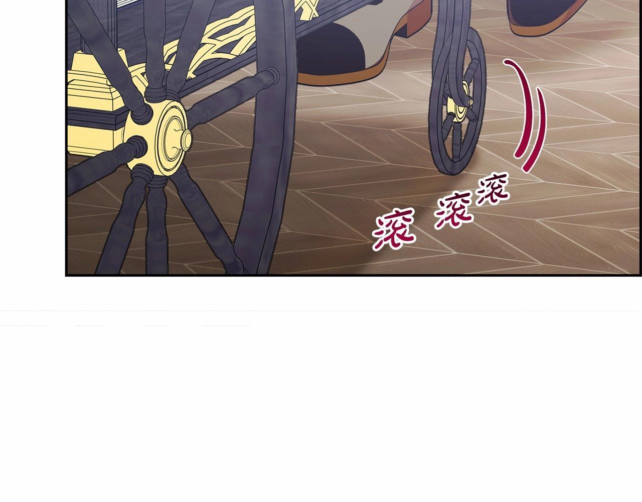 第29话 可爱少女的冬装竟然如此可爱！50
