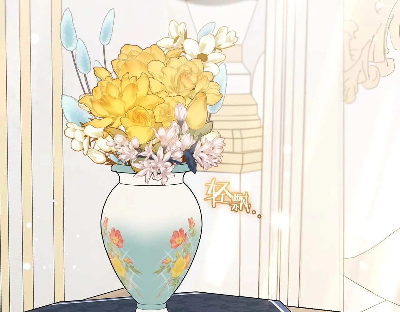 第43话 鲜花盛开的香气5