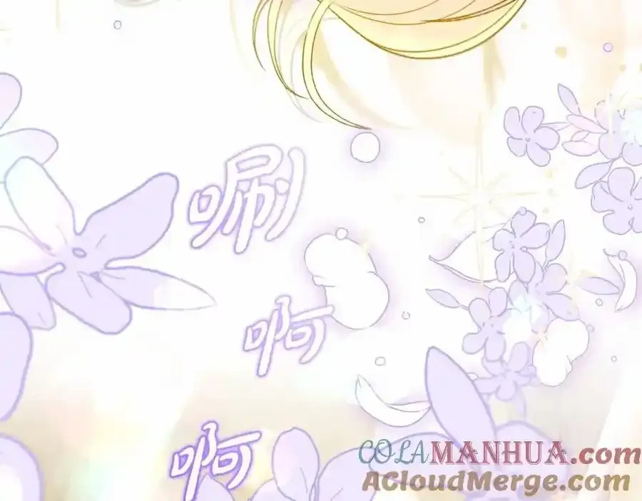 第44话 保护我的孩子们都能幸福…8