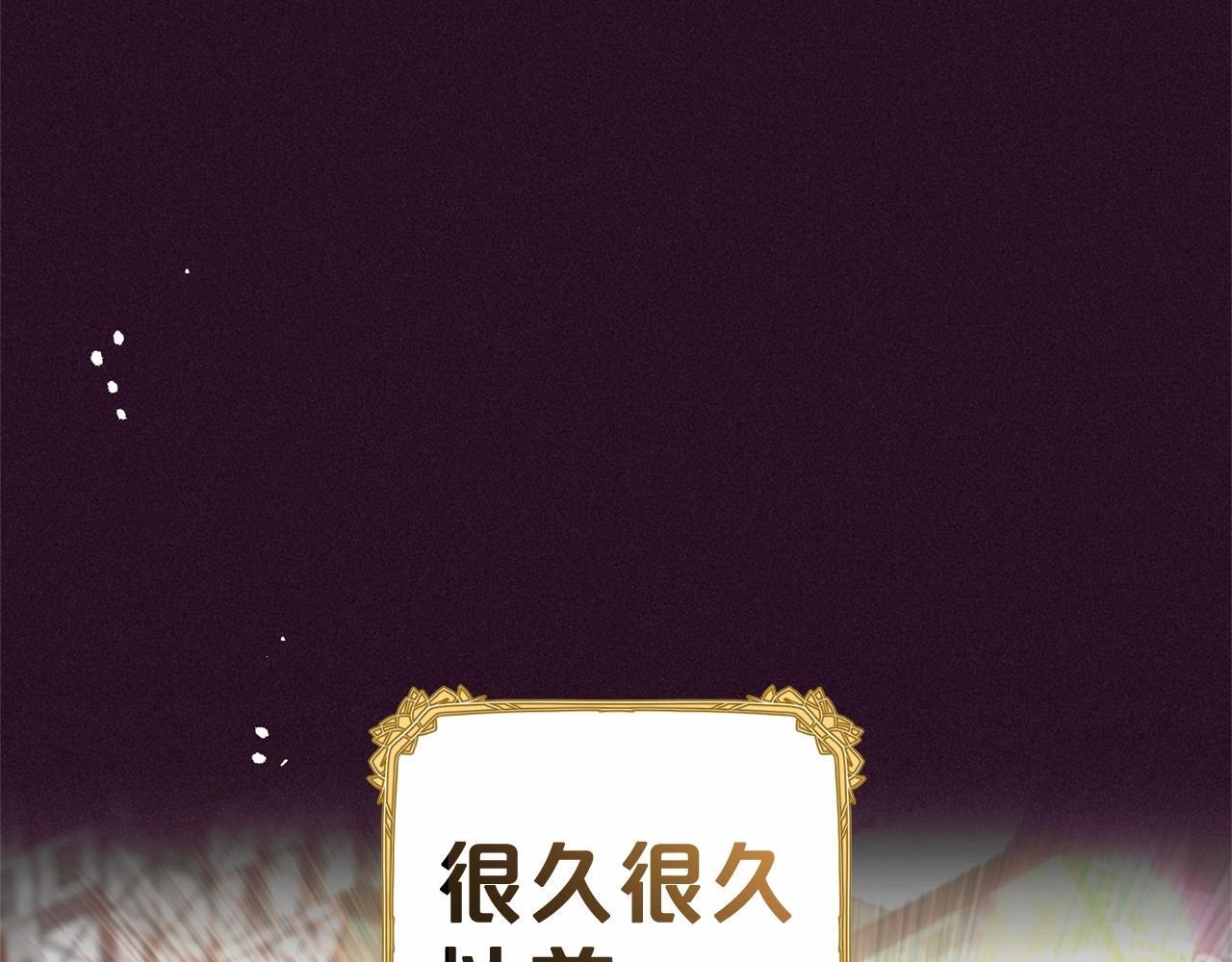 第29话 可爱少女的冬装竟然如此可爱！139