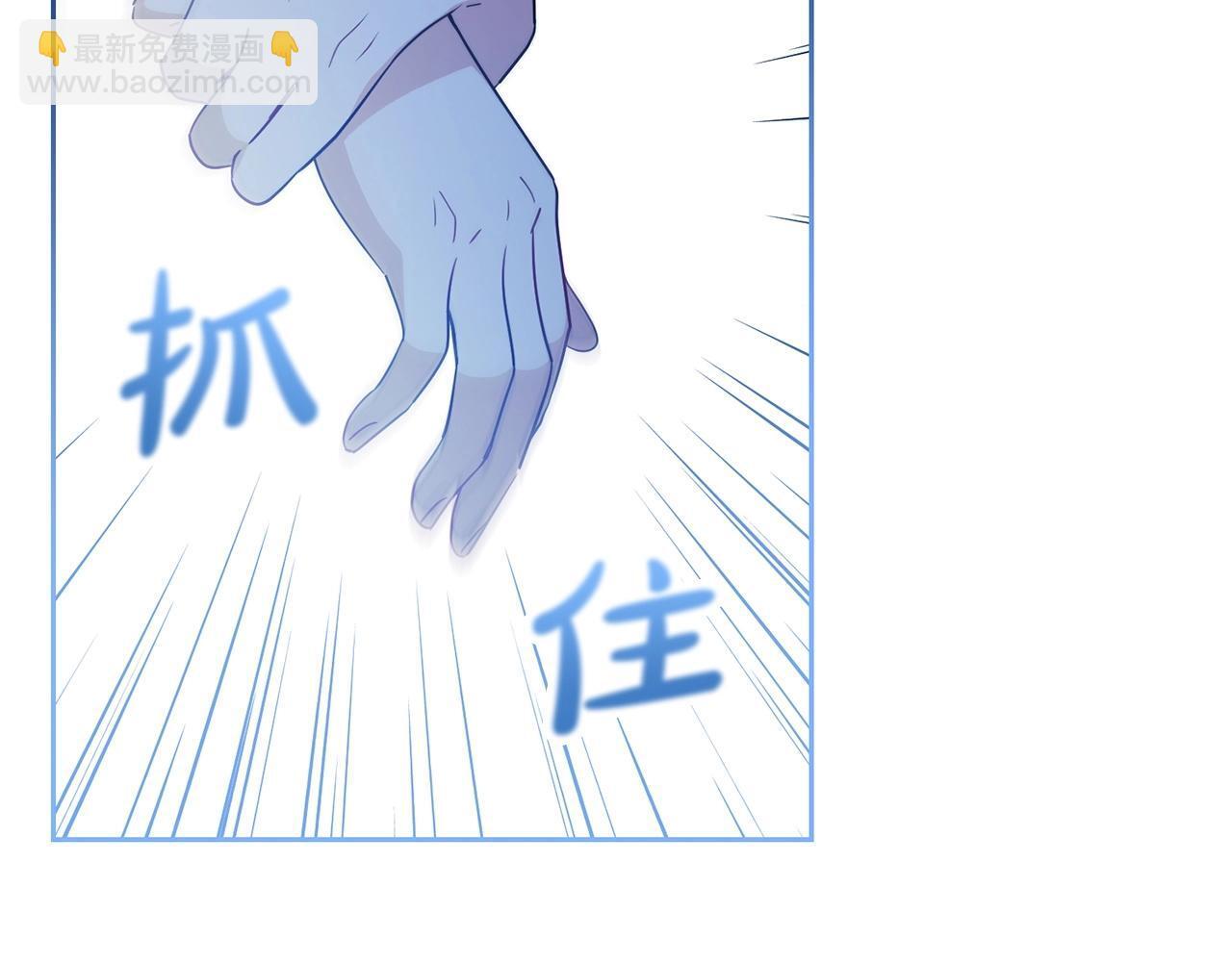 第32话 哭唧唧道歉好可爱58