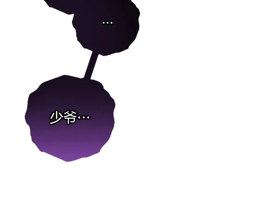 第76话10