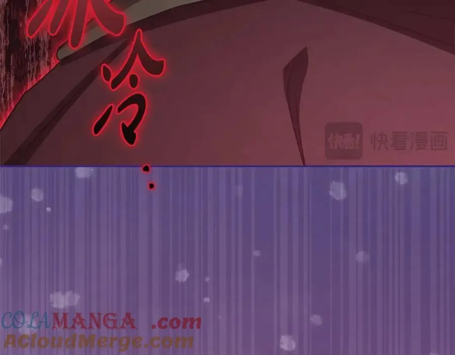 第62话 不想让孩子继承痛苦112