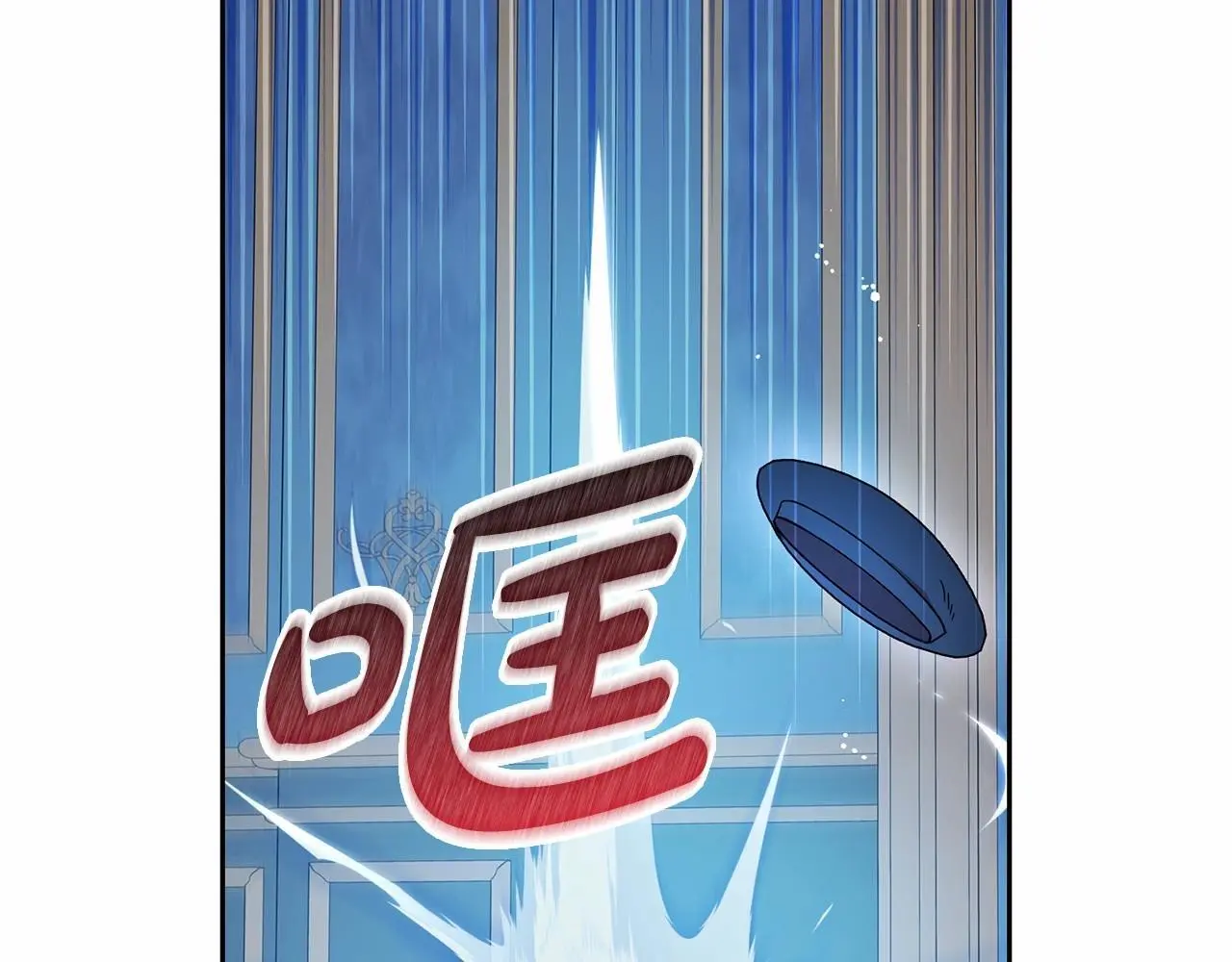 第40话 哥哥，快来跟我一起讨厌她吧147
