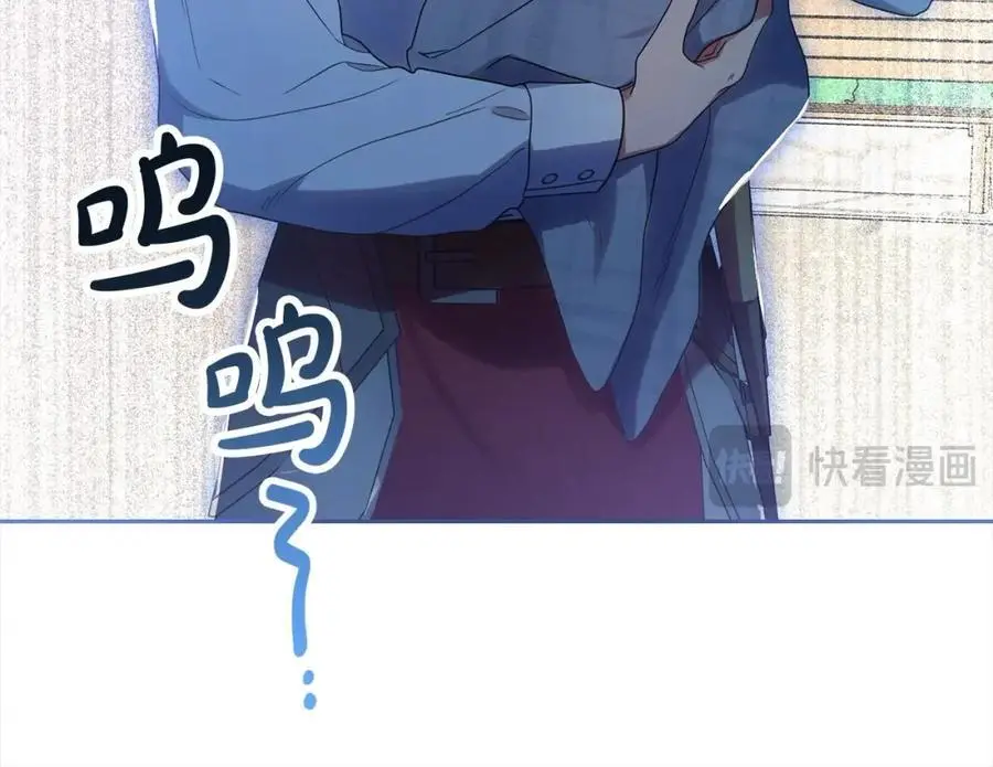 第49话 礼物142
