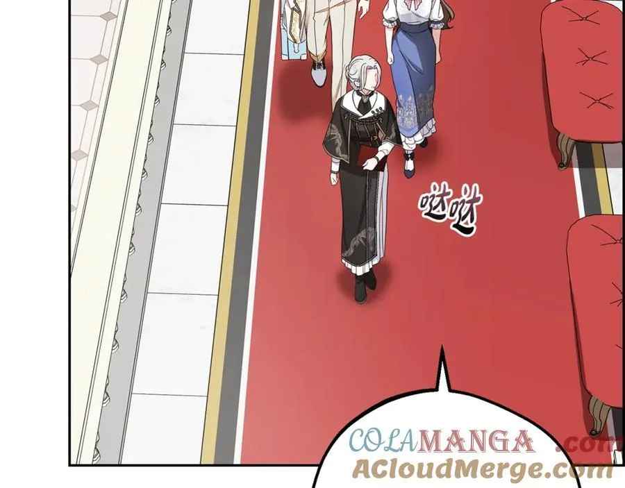 第73话 自恋108