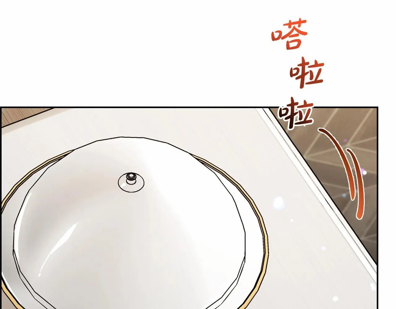 第40话 哥哥，快来跟我一起讨厌她吧60