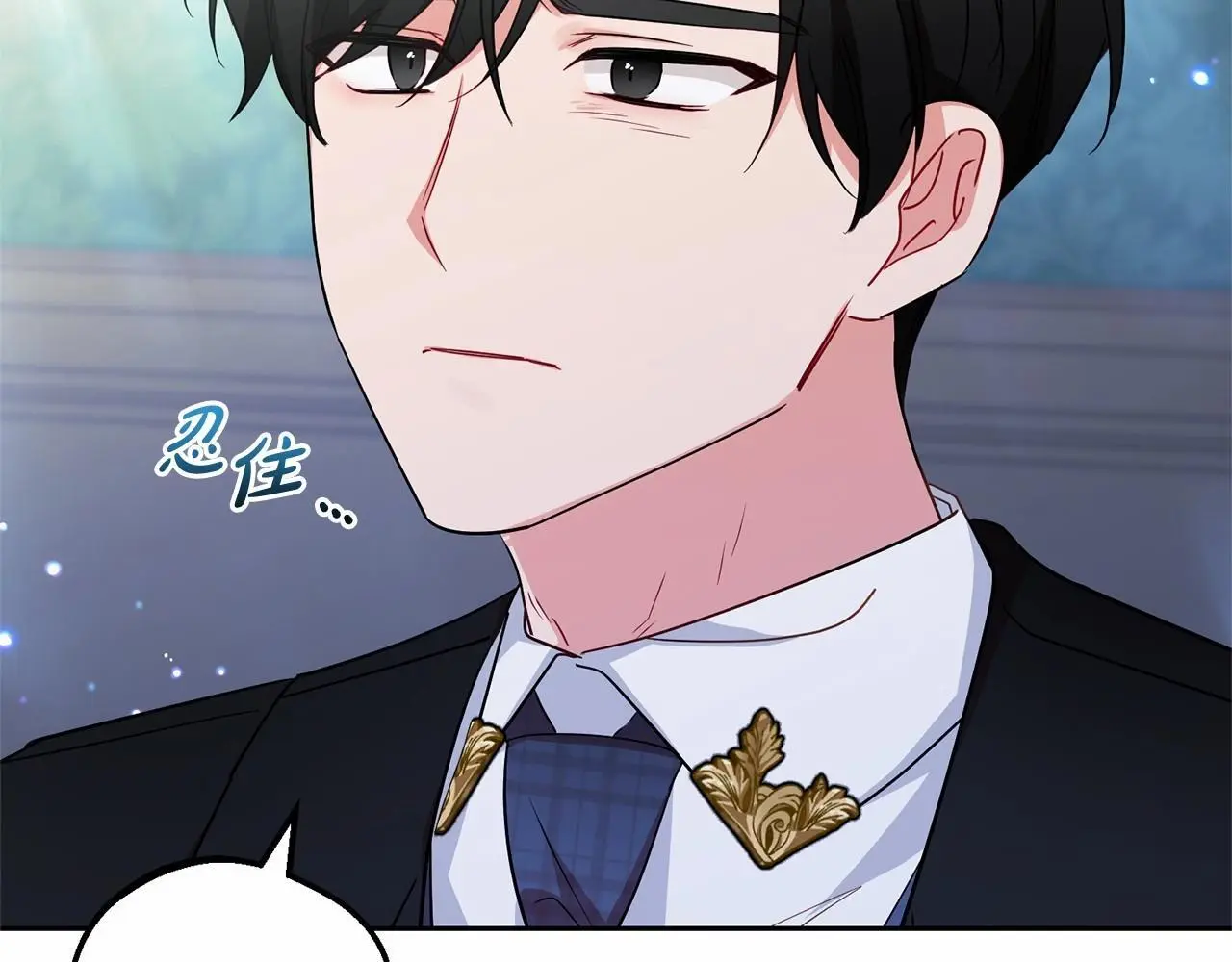 第39话 骗子43