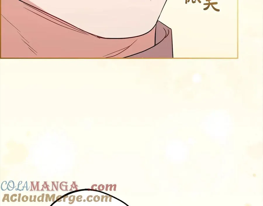 第56话 有一件事想要拜托你164