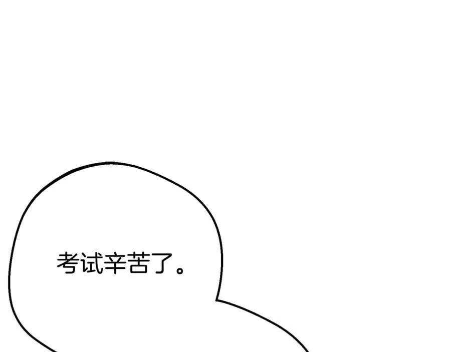 第73话 自恋103