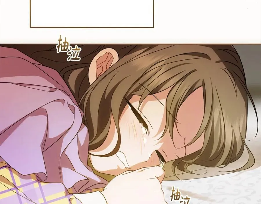第58话 不行离开蕾尓186