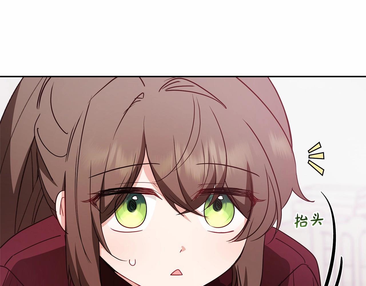 第26话 请你退下！12