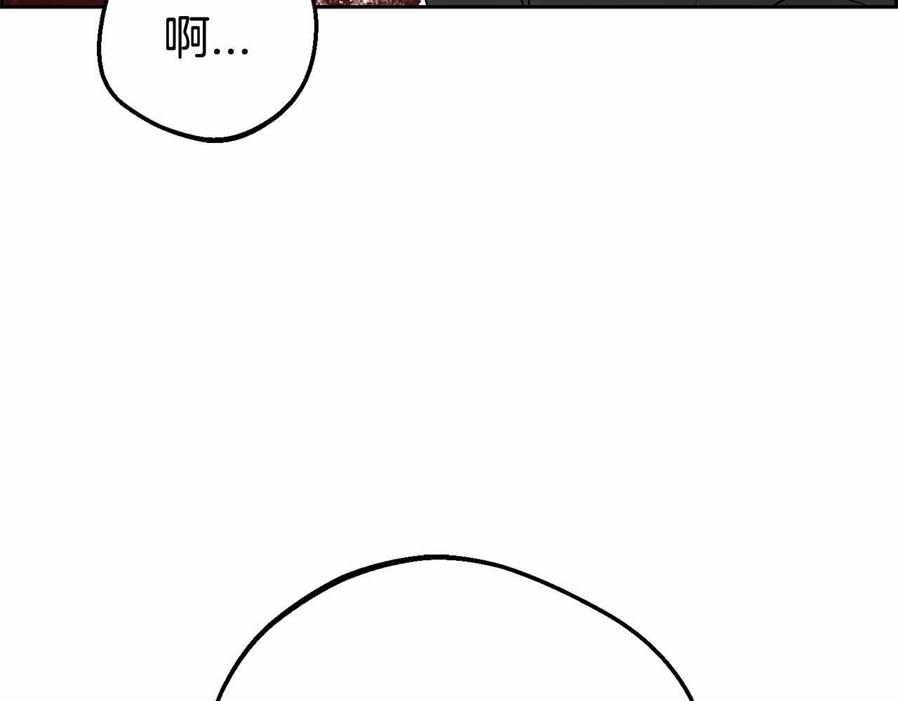 第21话 暖心的礼物174