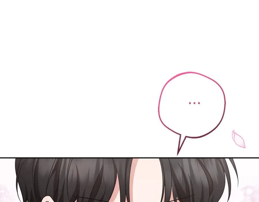 第67话 这是我的荣幸169