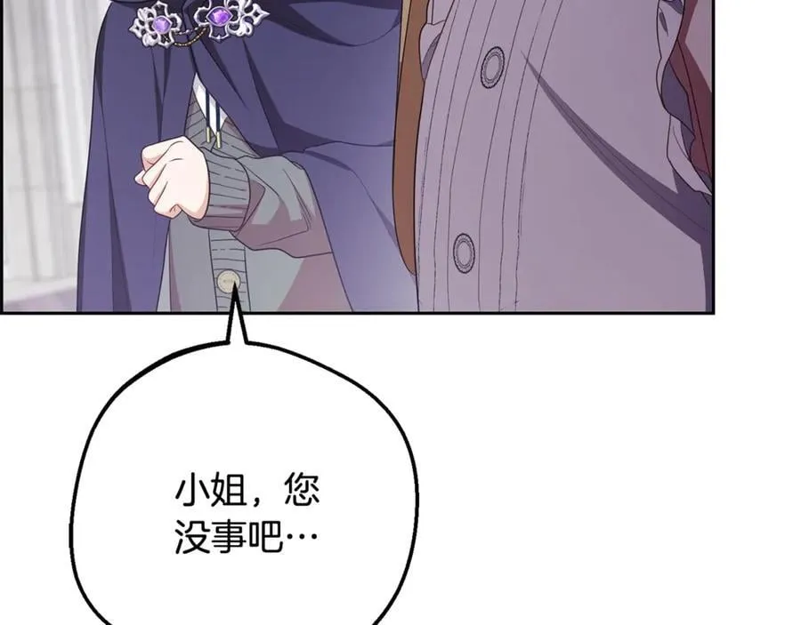 第76话174