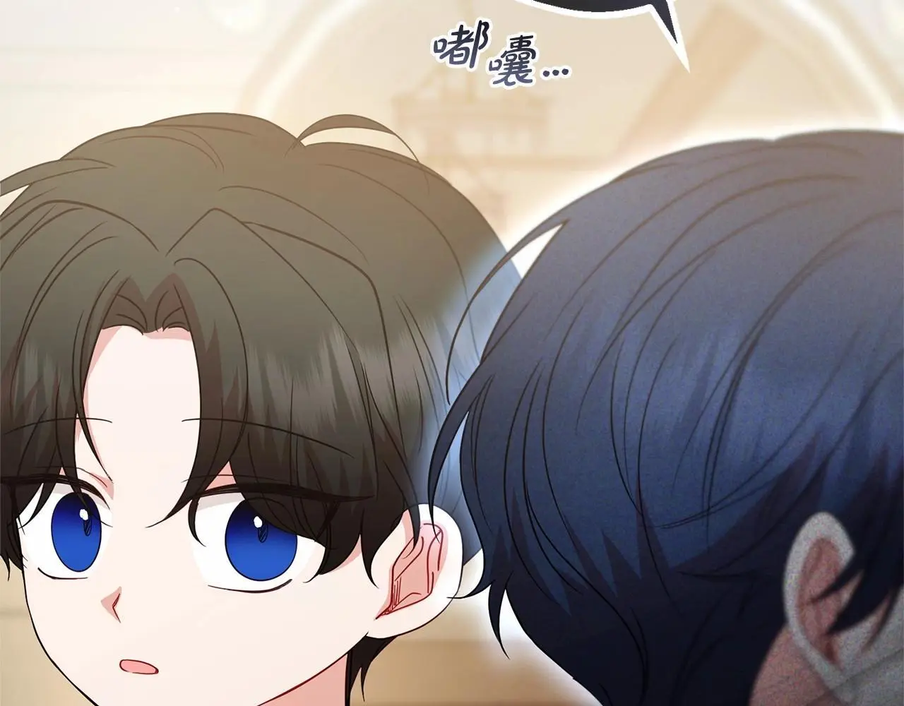 第37话 公爵府的骄傲来了68