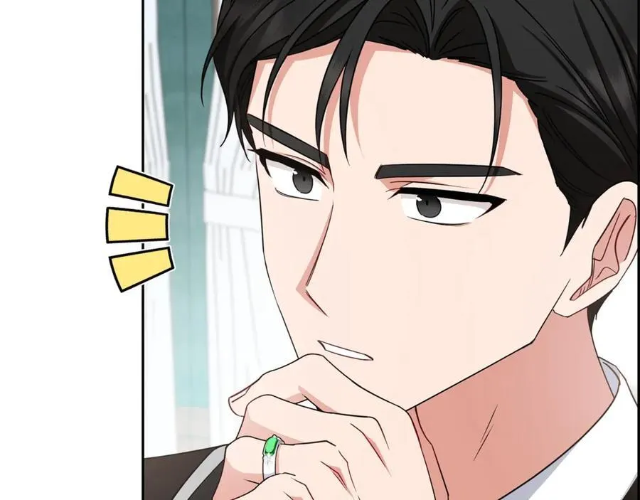 第74话 打坏蛋113