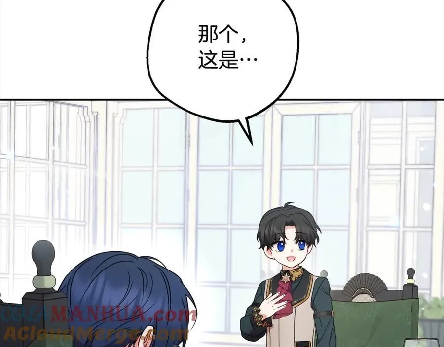 第52话 很了不起的事情124