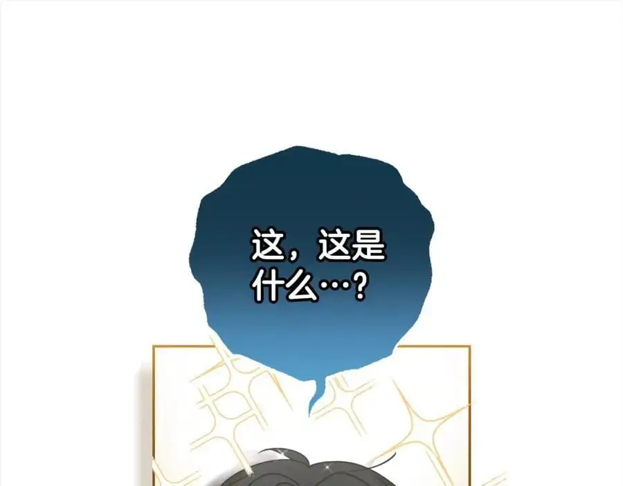 第46话 奶奶的天梯62