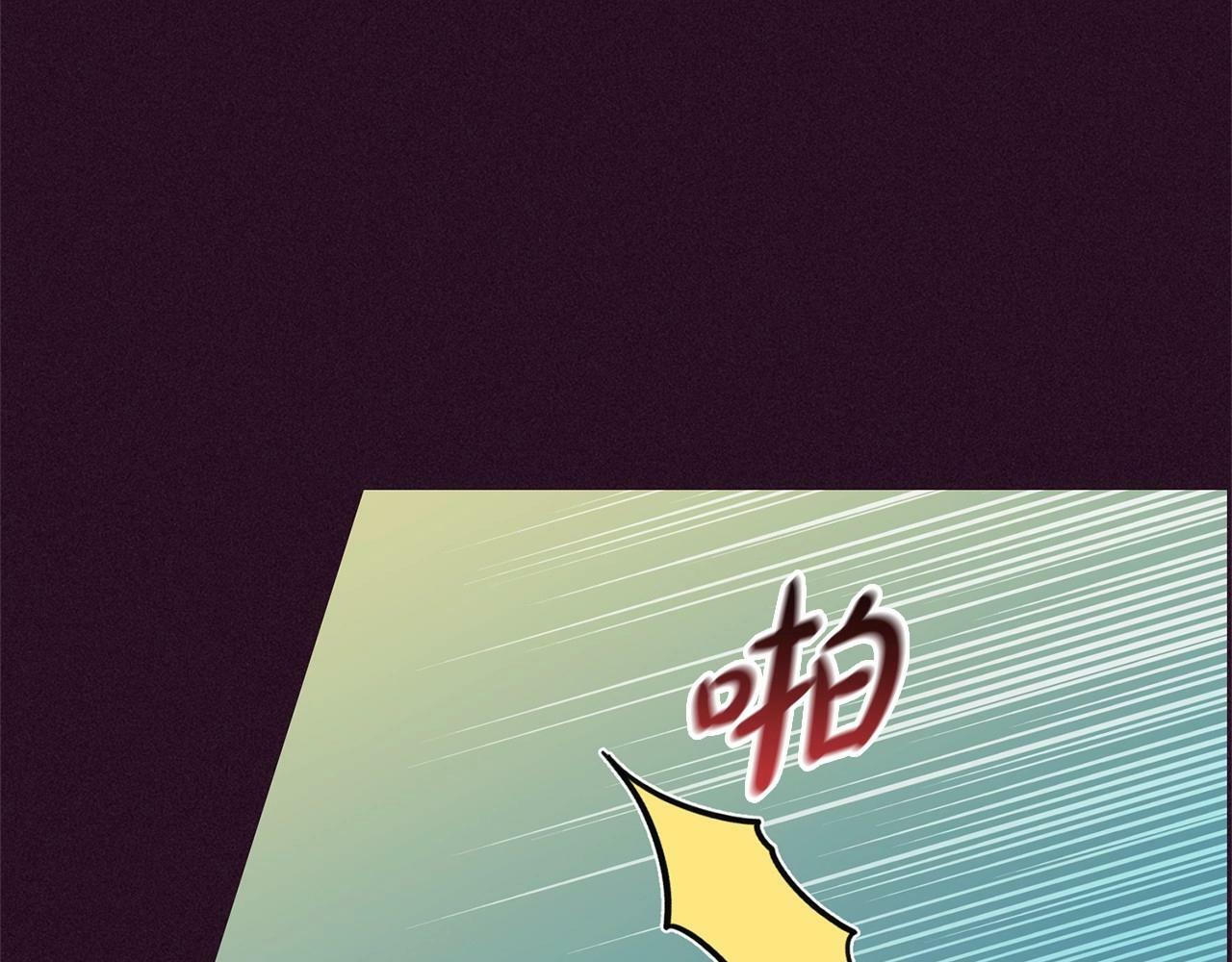 第23话 大少爷吃醋？34