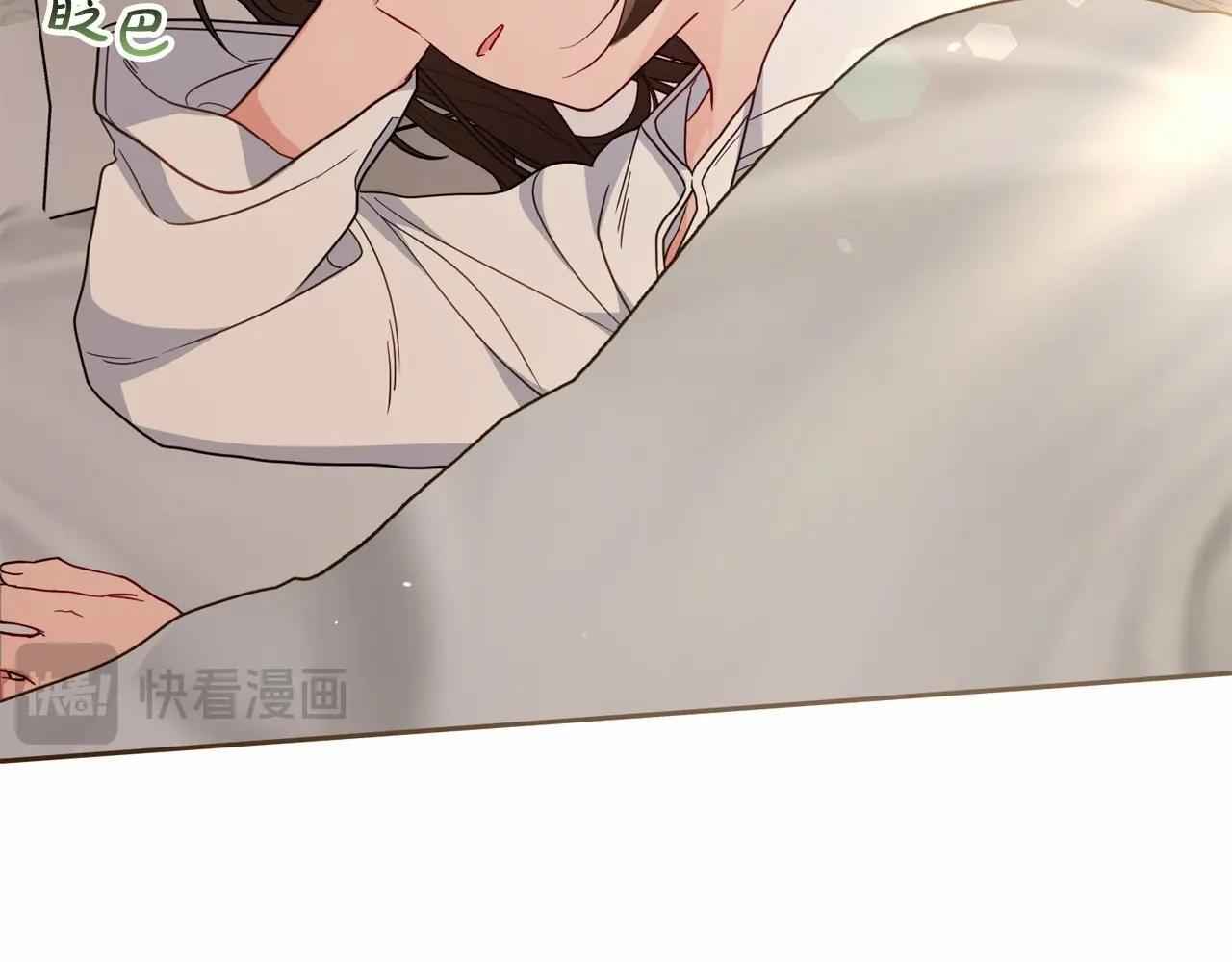 第34话 余生都是鲜花盛开的春天107