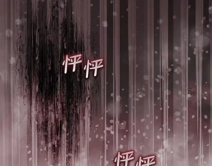 第44话 保护我的孩子们都能幸福…22
