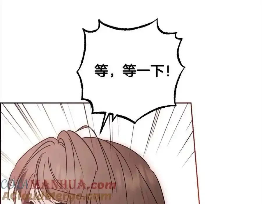 第47话 我记住了你的所有喜好…180