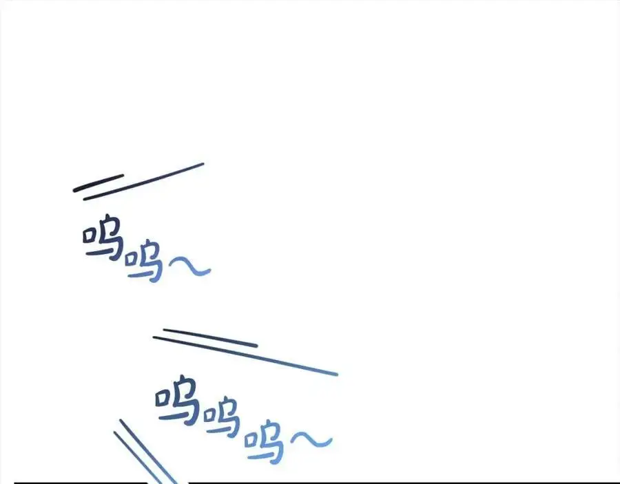 第49话 礼物137