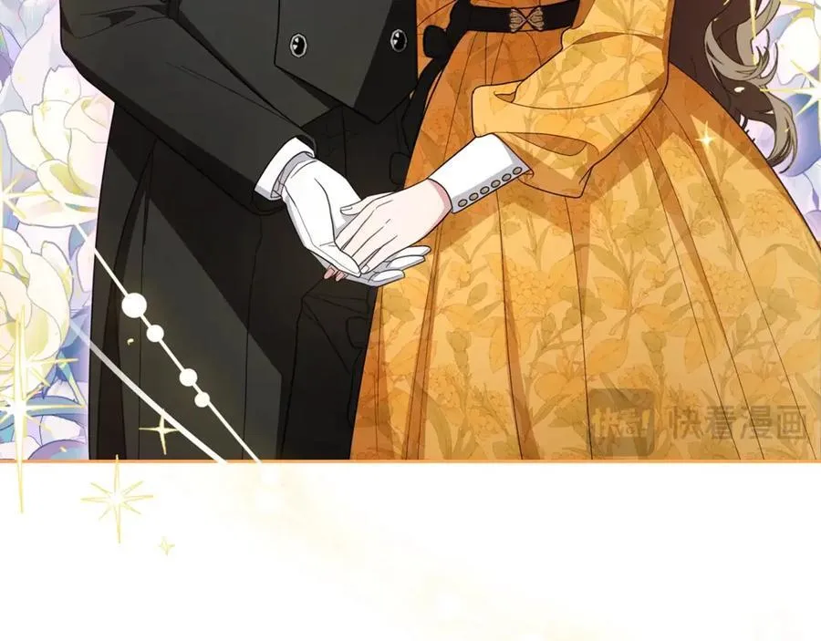 第67话 这是我的荣幸23