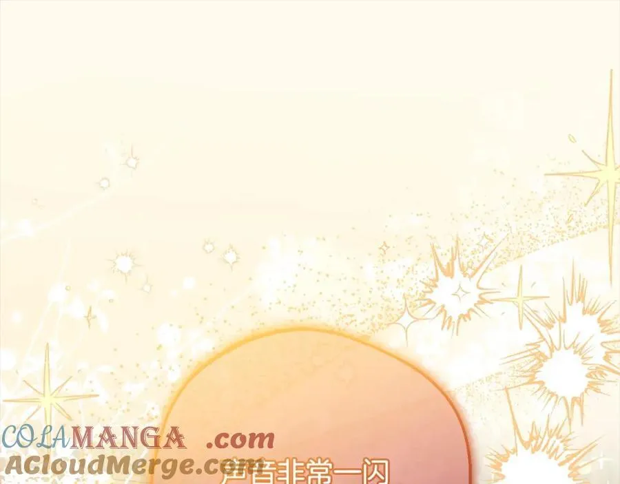 第57话124