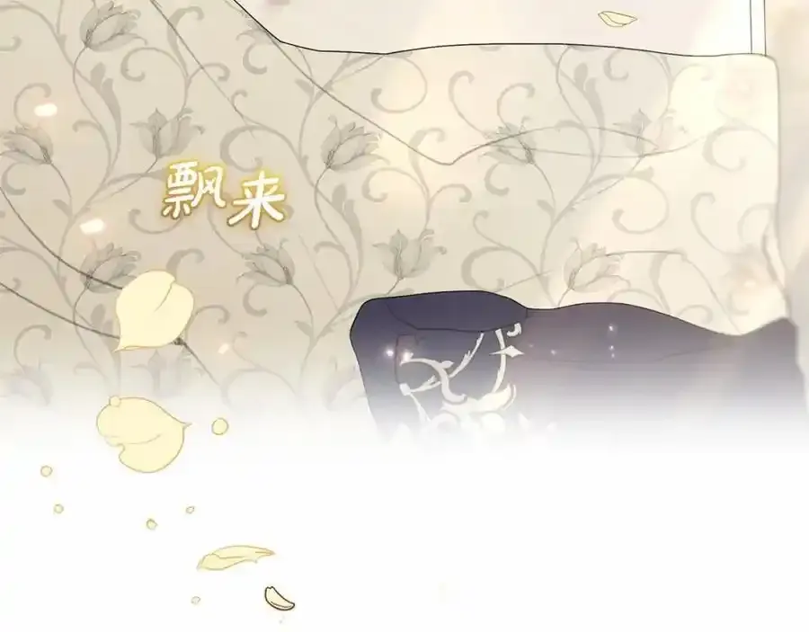第44话 保护我的孩子们都能幸福…222
