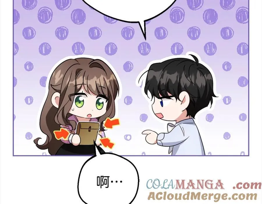 第58话 不行离开蕾尓108