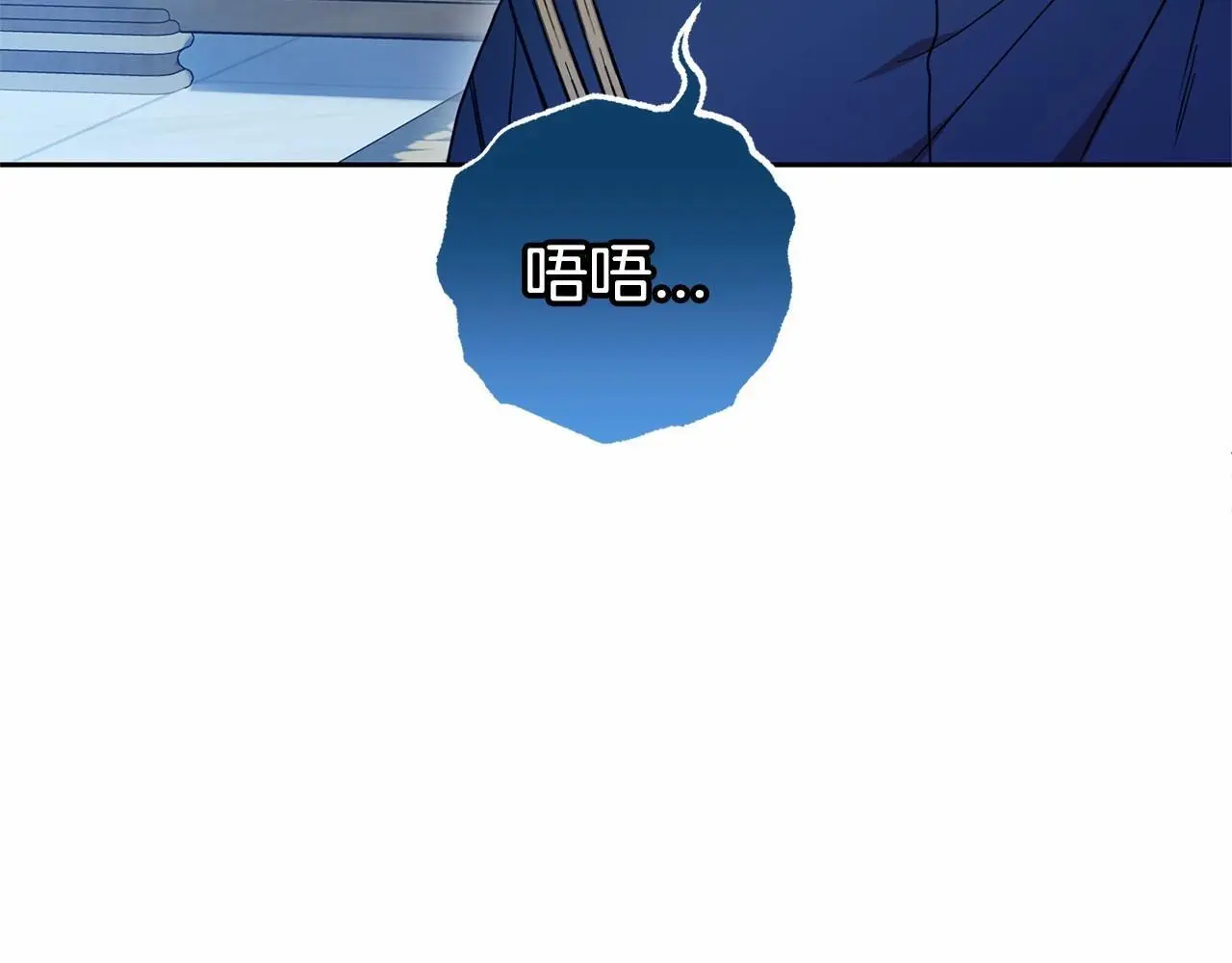 第40话 哥哥，快来跟我一起讨厌她吧150