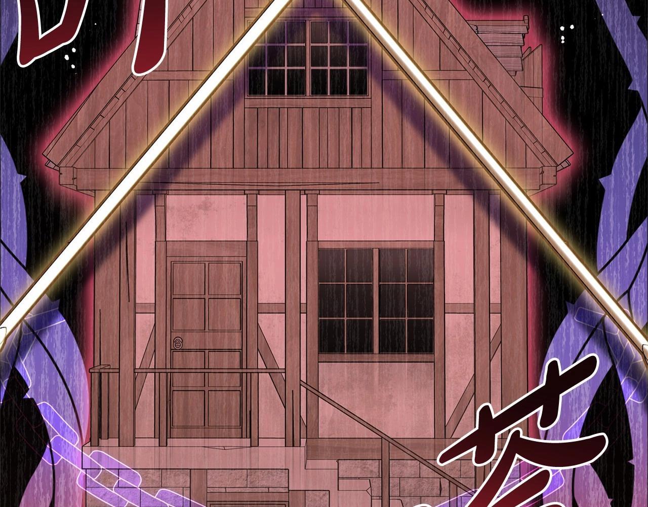 第29话 可爱少女的冬装竟然如此可爱！130