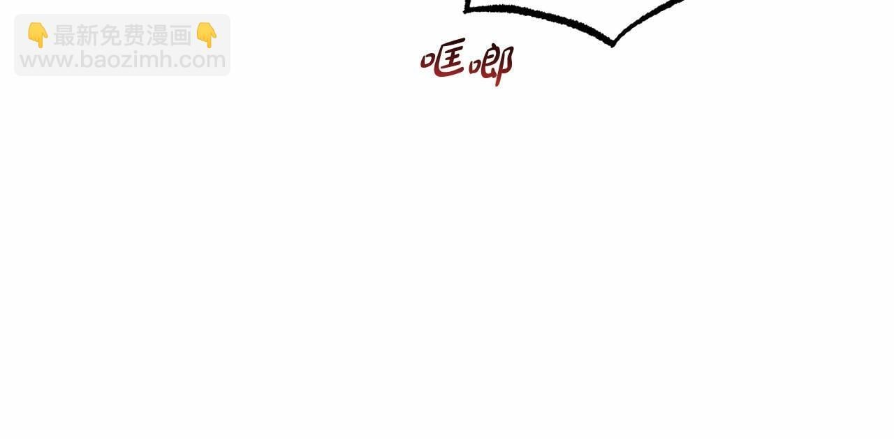 第28话 抛弃对母亲的期待122