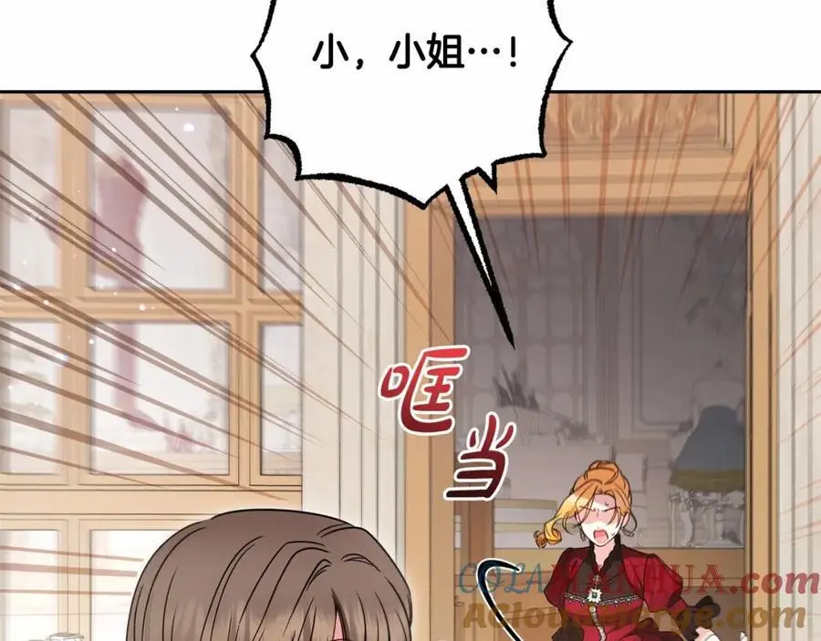 第48话 礼物40