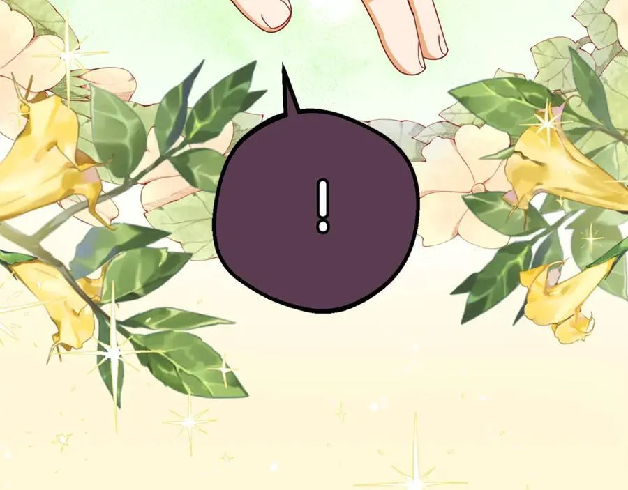 第75话 小题大做151