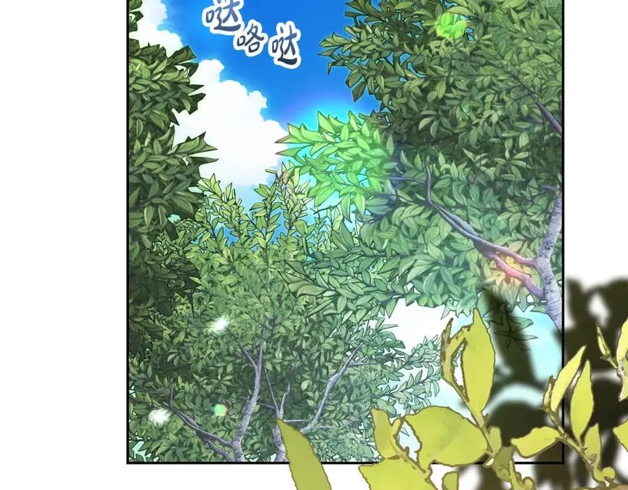 第74话 打坏蛋230