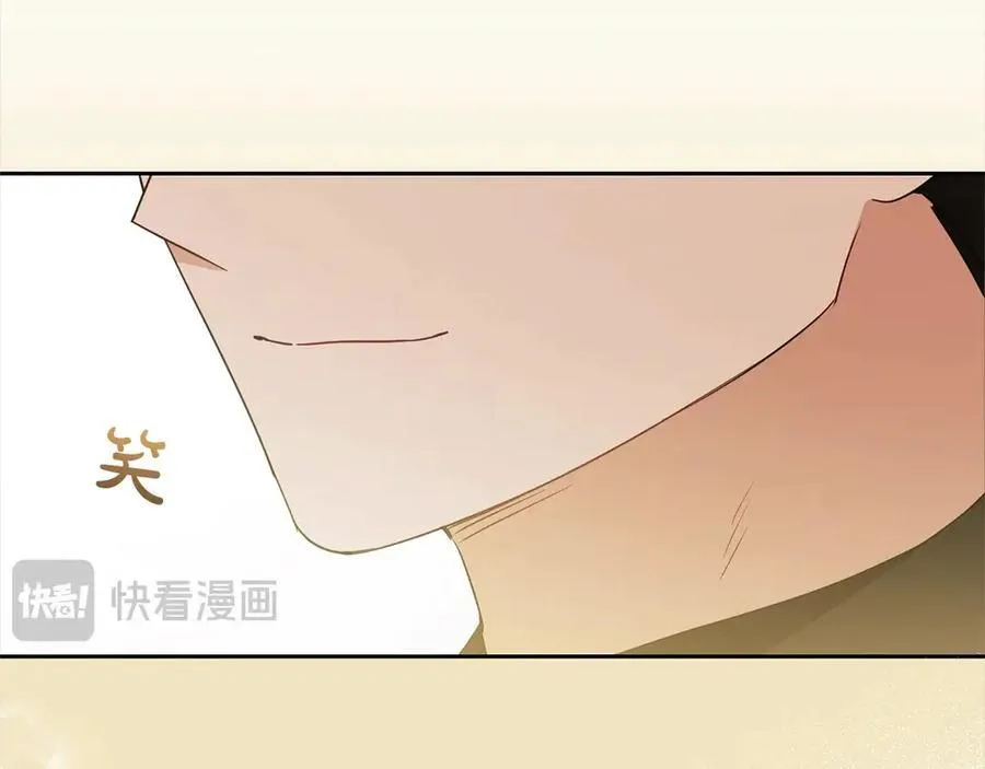 第65话 真相15