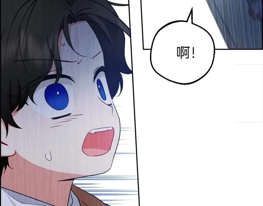 第46话 奶奶的天梯162