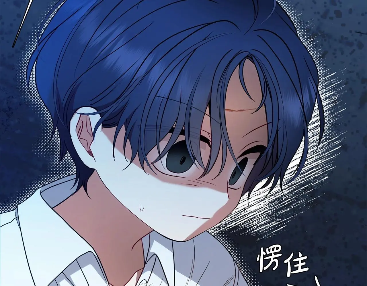 第40话 哥哥，快来跟我一起讨厌她吧163