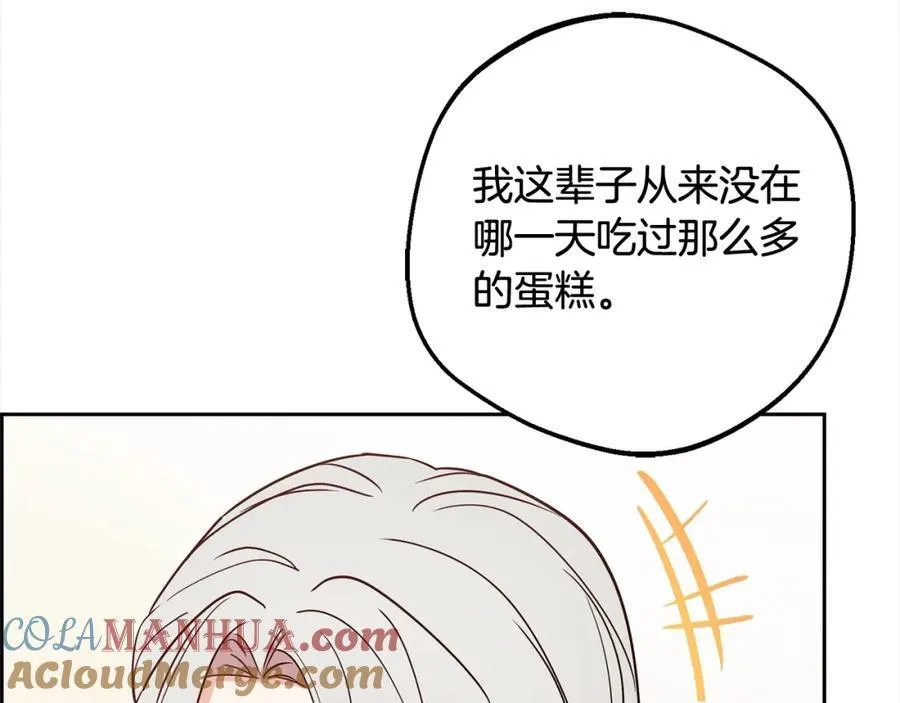 第52话 很了不起的事情108
