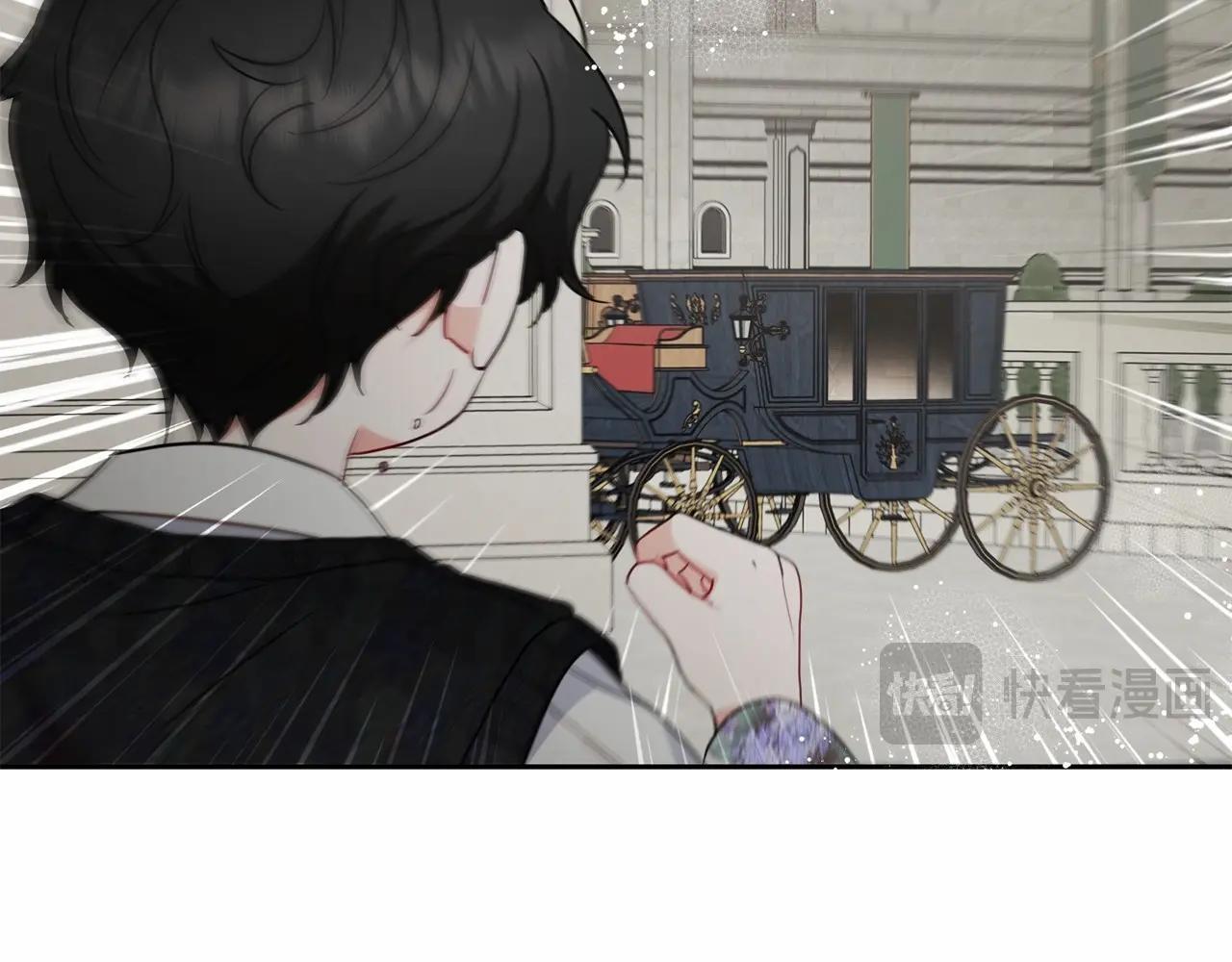 第35话 雨中捉迷藏161