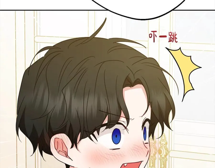 第53话 如果她能看见的话…22